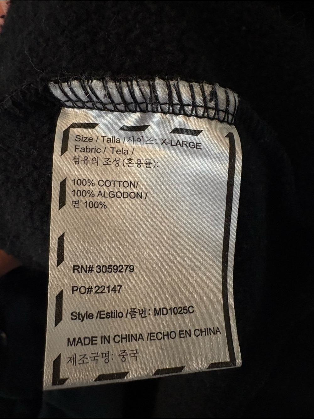Official FISHER DJ Merch Hoodie XL Black Pullover Festival Rave Sweatshirt - Picture 5 of 9